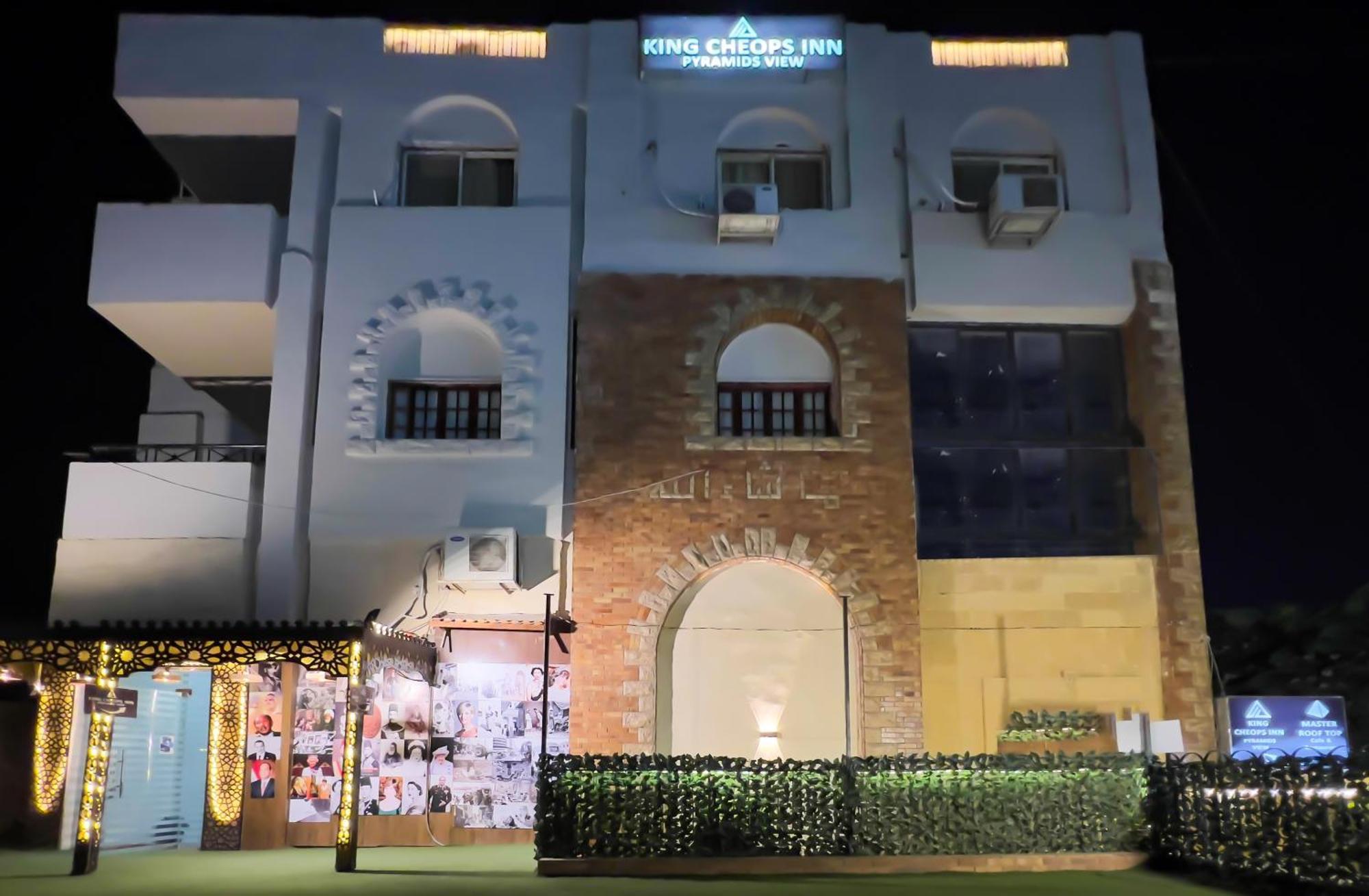 Master Pyramids Hotel Al Kawm al Akhdar Ngoại thất bức ảnh
