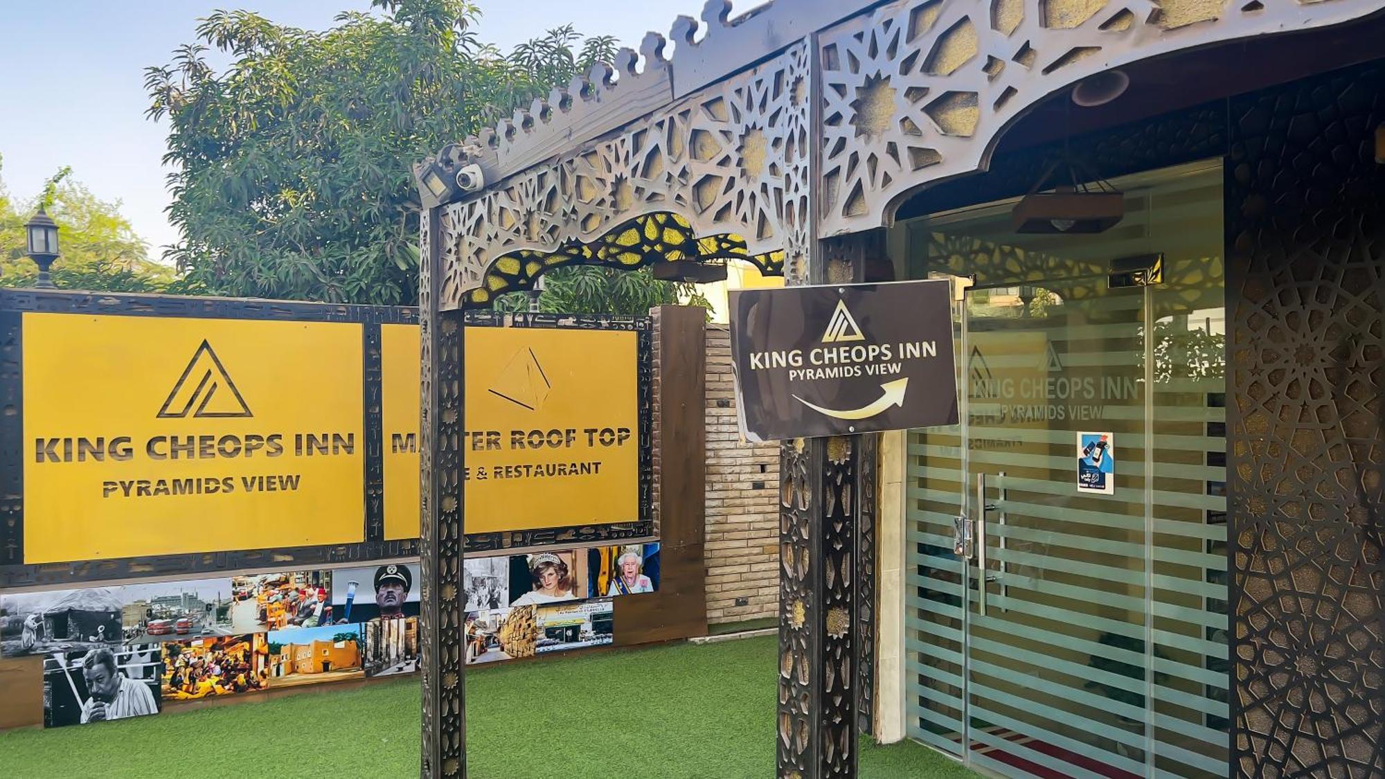 Master Pyramids Hotel Al Kawm al Akhdar Ngoại thất bức ảnh