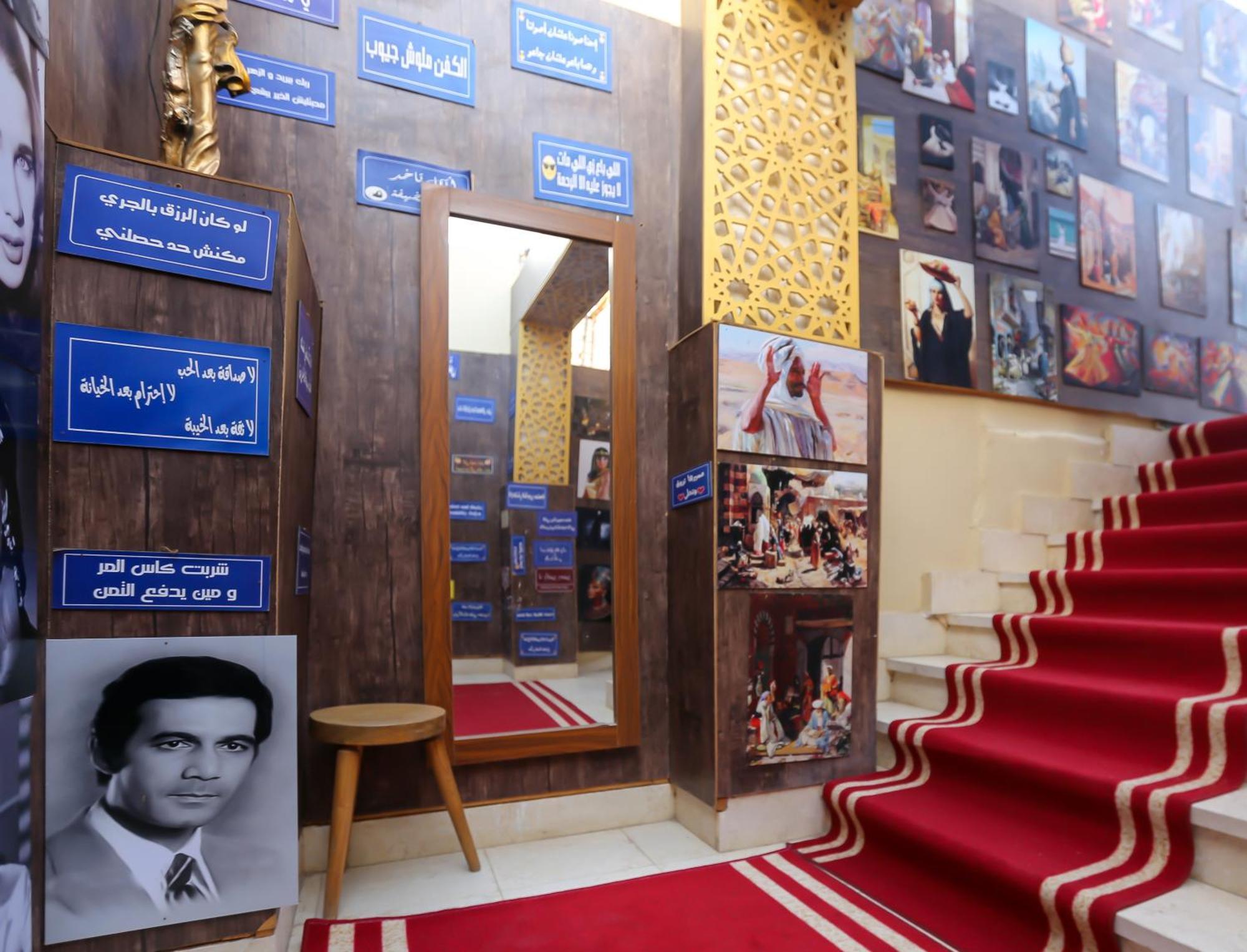 Master Pyramids Hotel Al Kawm al Akhdar Ngoại thất bức ảnh